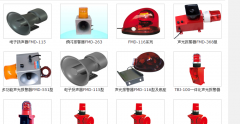 ZGBJ-80，ZGBJ-100-C推焦機(jī)等行走報(bào)警器_語音報(bào)警器聲光報(bào)警器安裝圖