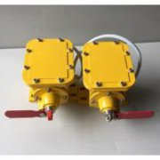 THZL-B-II縱向撕裂檢測器生產(chǎn)撕裂開關(guān) THZL-B-II縱向撕裂檢測器生產(chǎn)撕裂開關(guān)