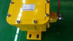 PLR50-2-G撕裂檢測開關(guān)保護(hù)器使用說明 PLR50-2-G撕裂檢測開關(guān)保護(hù)器使用說明