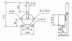 兩級跑偏開關(guān)XTBP-20-30，XTBP-12-30防水跑偏開關(guān)生產(chǎn)
