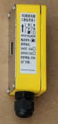 液位變送器XQ-02發(fā)訊器料流速度檢測(cè)器 液位變送器XQ-02發(fā)訊器料流速度檢測(cè)器