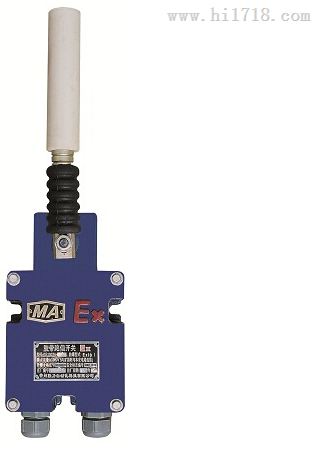 礦用事故開關(guān)GK1-2B兩級(jí)跑偏開關(guān)、拉鏈機(jī)用380V防水跑偏開關(guān)YTJKPT-1價(jià)格優(yōu)惠