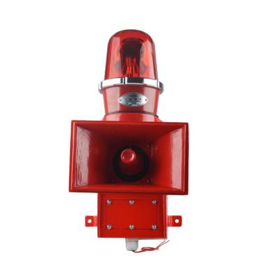船用聲光報(bào)警器SJ-2L、船用聲光報(bào)警控制器HC-485生產(chǎn)
